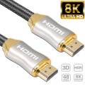 BS237 8K HDMI Cable