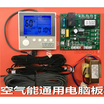 Air energy heat pump water heater computer board electronic expansion valve control board universal modified motherboard accesso