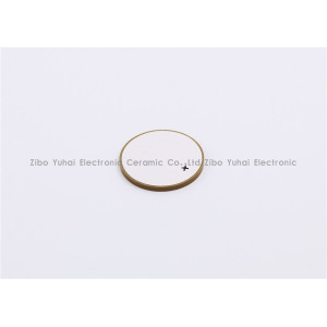 PZT-5 Ultrasonic Piezo Discs OD7.8 x 0.5mm