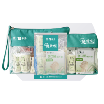 Home Use First Aid Kit