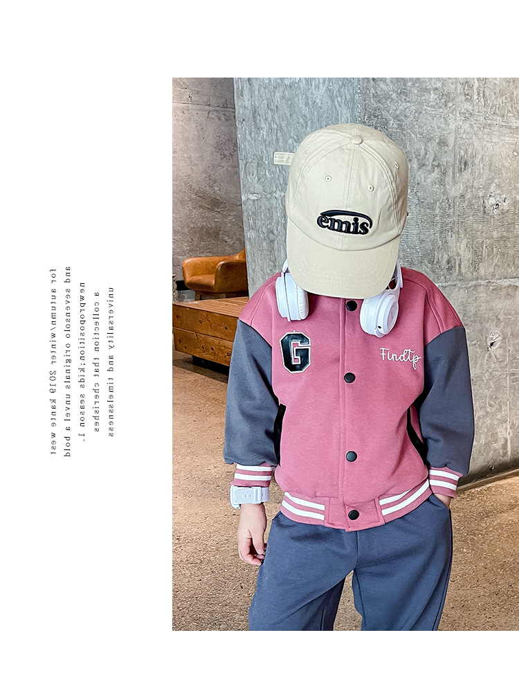 Boys Jacket