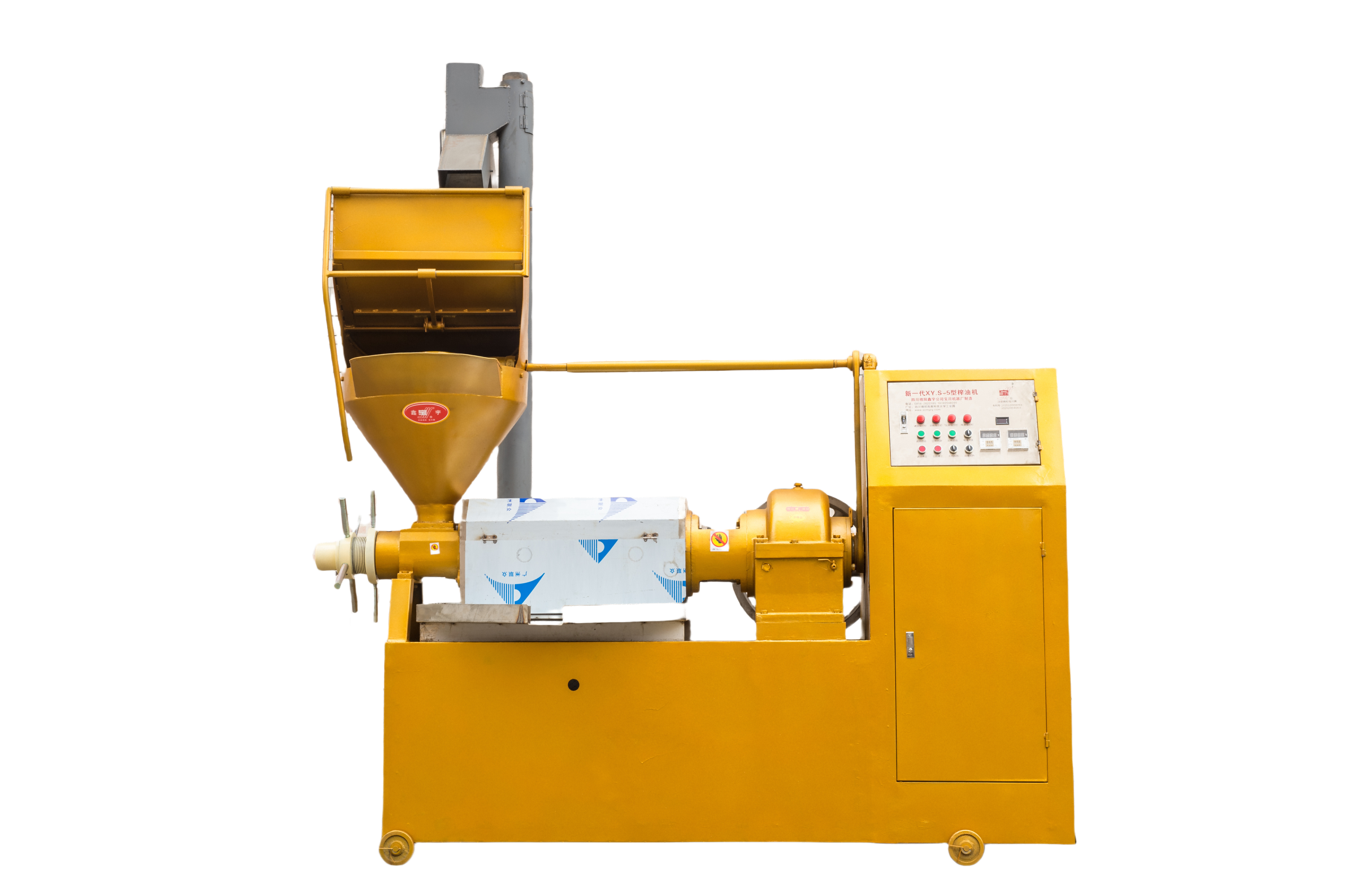 hot oil press machine