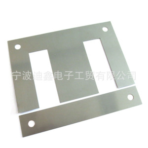 Precision U-Shaped Iron Core Enhances Magnetic Efficiency