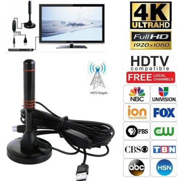 HD Digital Indoor Amplified TV Antenna 200 Miles Ultra HDTV With Amplifier Quick Response Indoor Outdoor Aerial HD Set