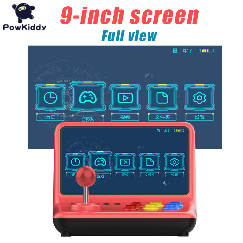 POWKIDDY A12 9 Inch Joystick Arcade A7 Architecture Quad-Core CPU Simulator Video Game Console New Game Children's Gift