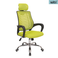 Simple Good Quality Executive Mesh Chair