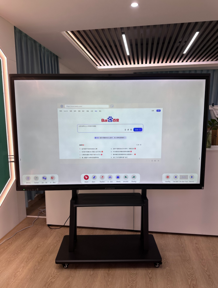 4K interactive board showing financial data and stock market analytics in a boardroom