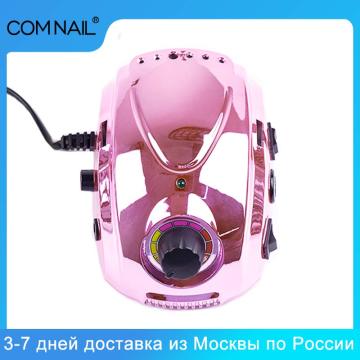 35000 RPM Electric Nail Drill Machine Mirror Diamond Pink Silver Nail Drill Kit With Milling Cutters For Manicure Pedicure Tools