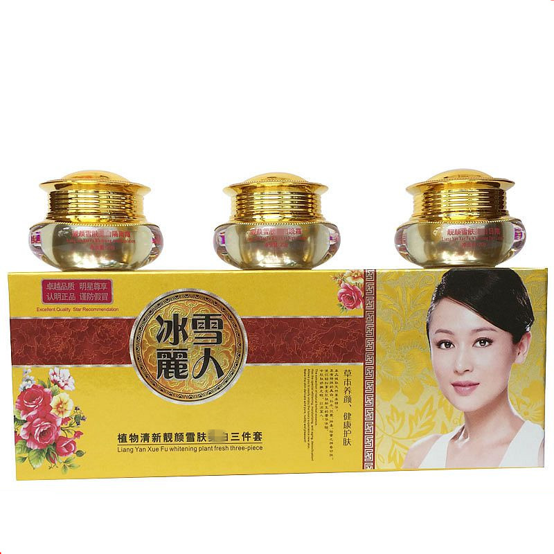 Original BINGXUELIREN LIANGYANXUE HERBAL MEDCINE SKIN CARE TENDER WHITENING MAGIC CREAM SET FRECKLE SPECKLE MOISTURIZING CREAM