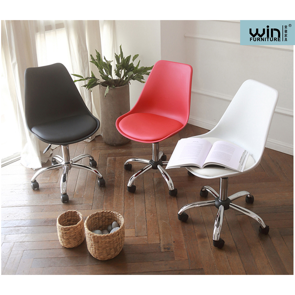 bar chair