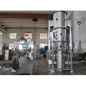 Instant Soluble Medicine Drying Machine