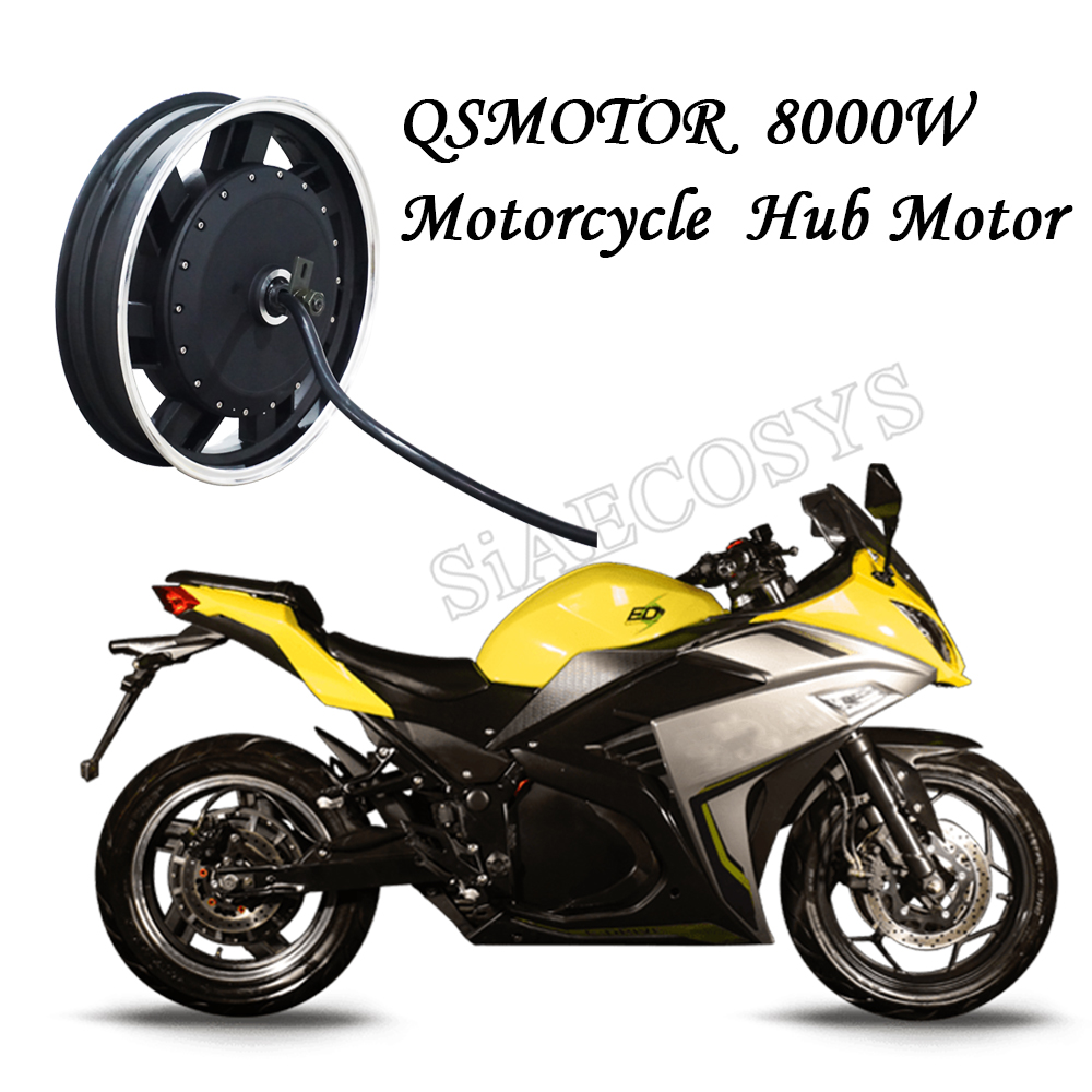 QS 17*3.5inch 8KW V3 V4120KPH High Speed Electric Motorcycle Hub Motor