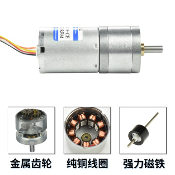 JGA25-2430 micro brushless dc gear motor speed control high-speed pony up to 12 v24v long life