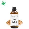 https://www.bossgoo.com/product-detail/private-labeling-frankincense-essential-oil-56740872.html