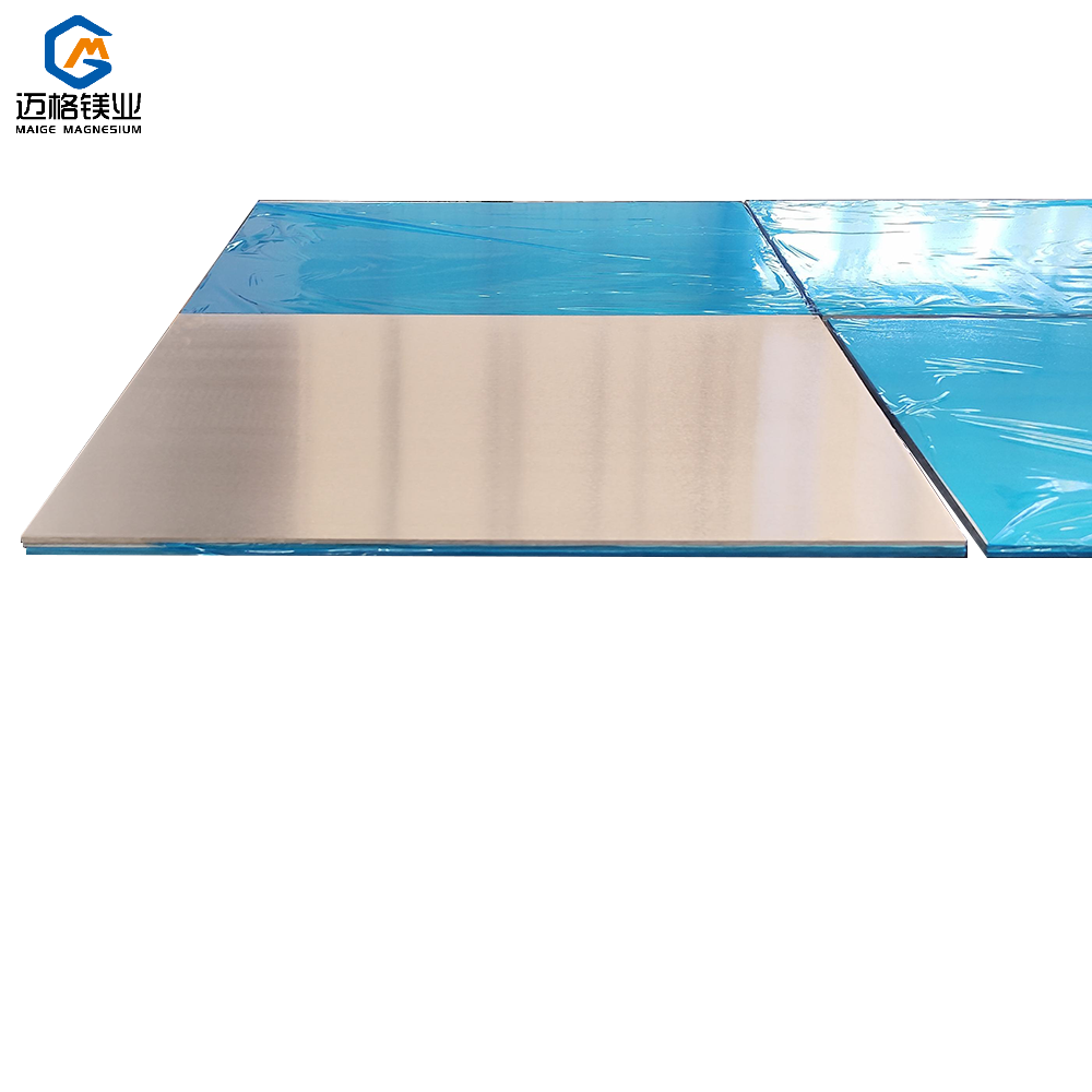 Hot Rolled Magnesium Alloy Plate