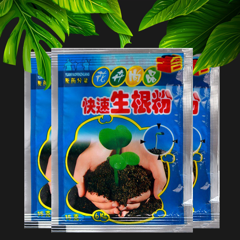 5pcs/a lot Fast Rooting Powder Plant Flower Transplant Fertilizer Plant Growth Improve Survival Free Shipping TSLM1