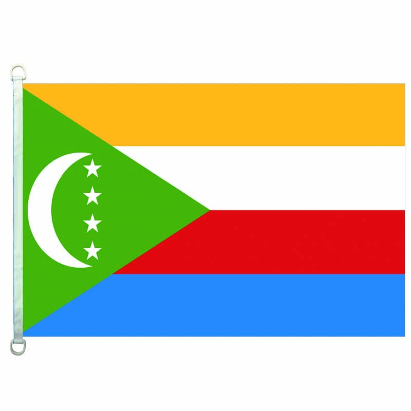 Comoros Jpg