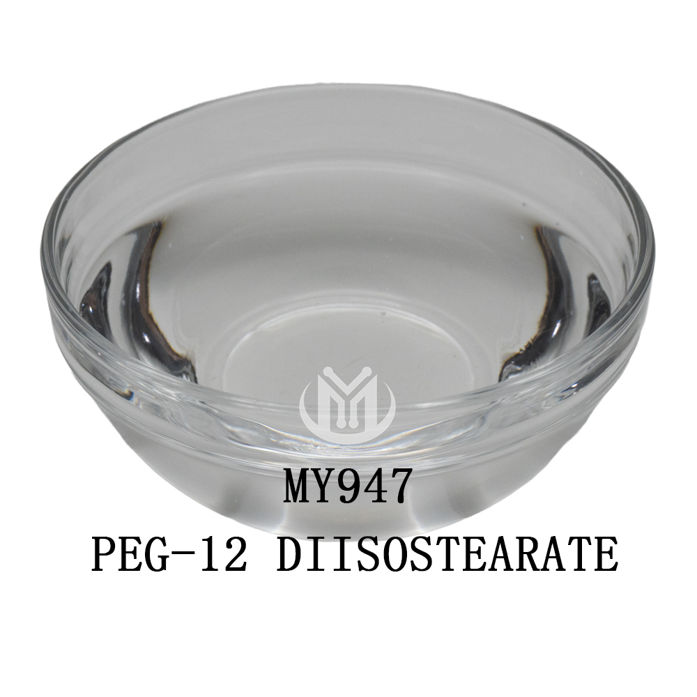 peg 12 diisostearate