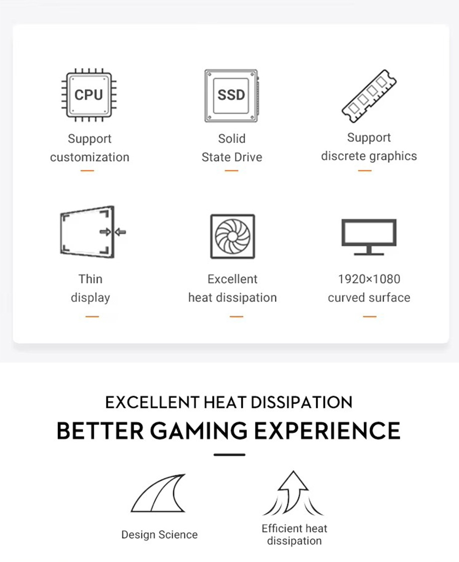 Curved-screen-all-in-one-machine_02