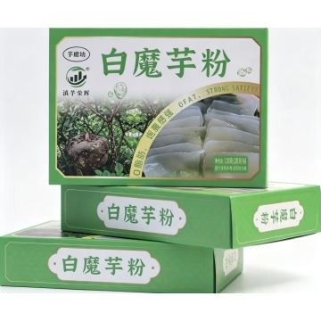 Yunnan Alpine White Konjac Powder Premium Grade