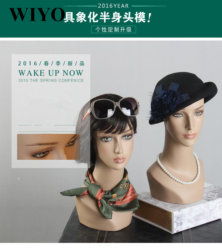 hot sale Glamorous African Fiberglass Abstract Female Mannequin Head For Wig Hat Scarf Display