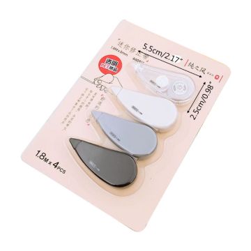 4pcs/set Mini Correction Tape Corrector Kids Student Altered Tapes School Supply Y51A