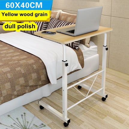 Room Simple Notebook Desk Hospital Patients Bed Side Pulley Dinner Table Home Easy Lifting Laptop Computer Movable Desk 60x40cm