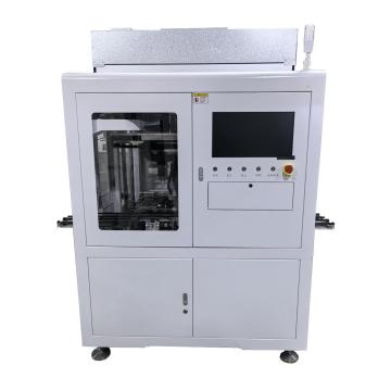 Lens Assembly Equipment