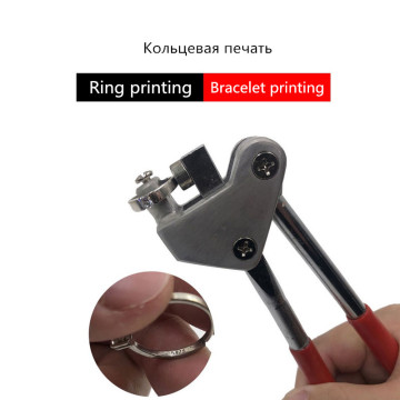 Manual Steel Calipers Plier Stamping Seal Sealing Pliers Jewelry Marking Tool Set Bracelet lifting jewelry type printing pliers