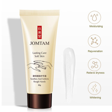 Yeast Rejuvenating Hand Cream Skin Lotion Care Anti Aging Repair Whitening Nourishing Ageless Anti Chapping Skin Care