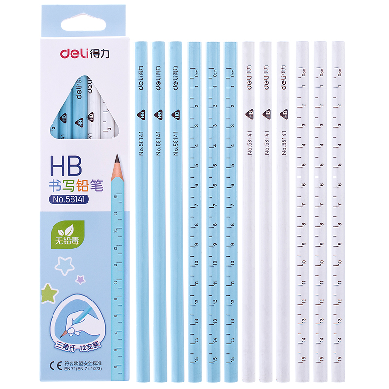 Deli 12pcs HB/2B Writing Pencil Professionals Standard Pencils Set for Artist Painting Drawing Sketch Pencil Student Stationery