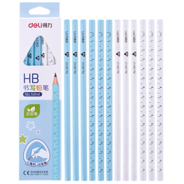 Deli 12pcs HB/2B Writing Pencil Professionals Standard Pencils Set for Artist Painting Drawing Sketch Pencil Student Stationery