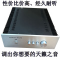 Hifi 2.0 A2 class a power amplifier high fever HIFI 120WX2 amplifier