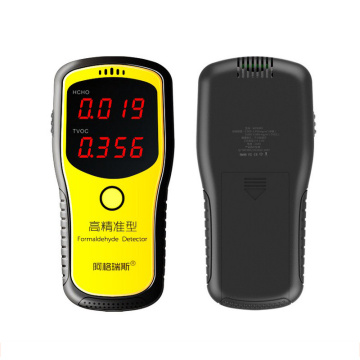 Handle Air Quality Detector Formaldehyde Detector Professional Laser Tester English Menu Sensor HCHO TVOC Meter Gas Analyzer