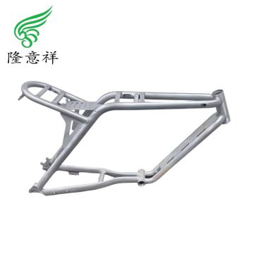 The small Harley-Davidson frame is flexible