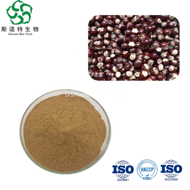 Lychee Seed Extract