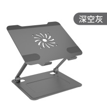 Laptop Stand Capable Of Vertical Rotation