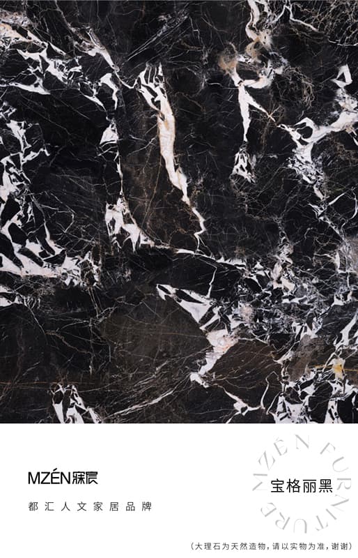 Natural marble