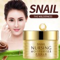 1pcs Whitening Face Cream Snails Moisturizing Anti-Aging Whiten Skin Care Maquillaje Mujer Makeup Cosmetics maquiagem 50g