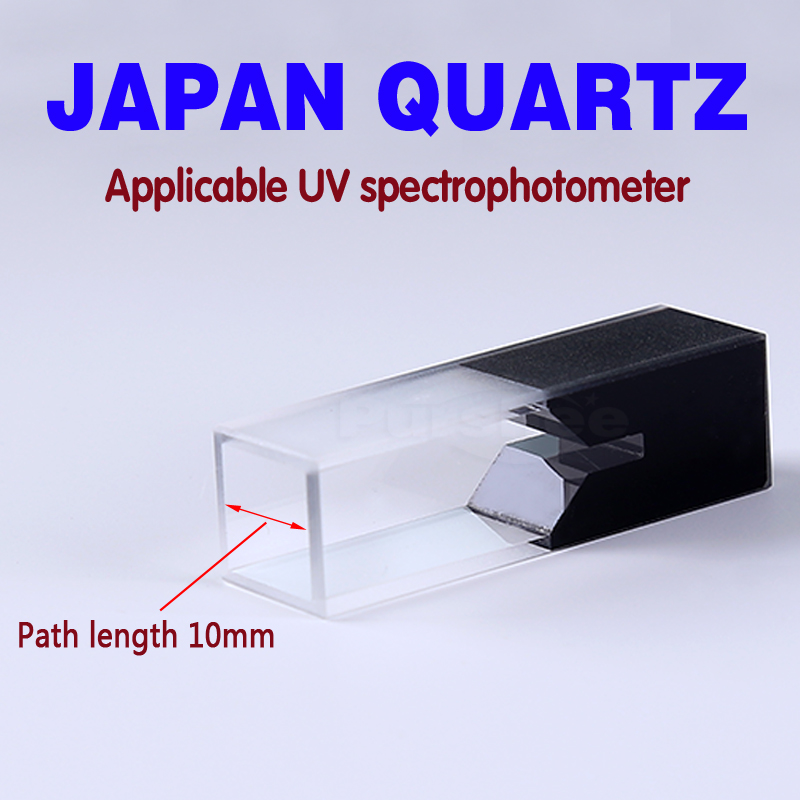 Sub-Micro quartz cell with black walls and lid(100ul)