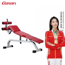 Professional Gym Machine Adjustable Web Board