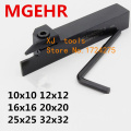 New 1PCS MGEHL MGEHR1010 MGEHR1212 MGEHR1616 MGEHR2020 MGEHR2525 MGEHR3232 -1.5/2/2.5/3/4/5/6 CNC Lathe Turning Tool Holder