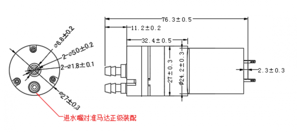 Mini Water Pump Dsb412 H Size