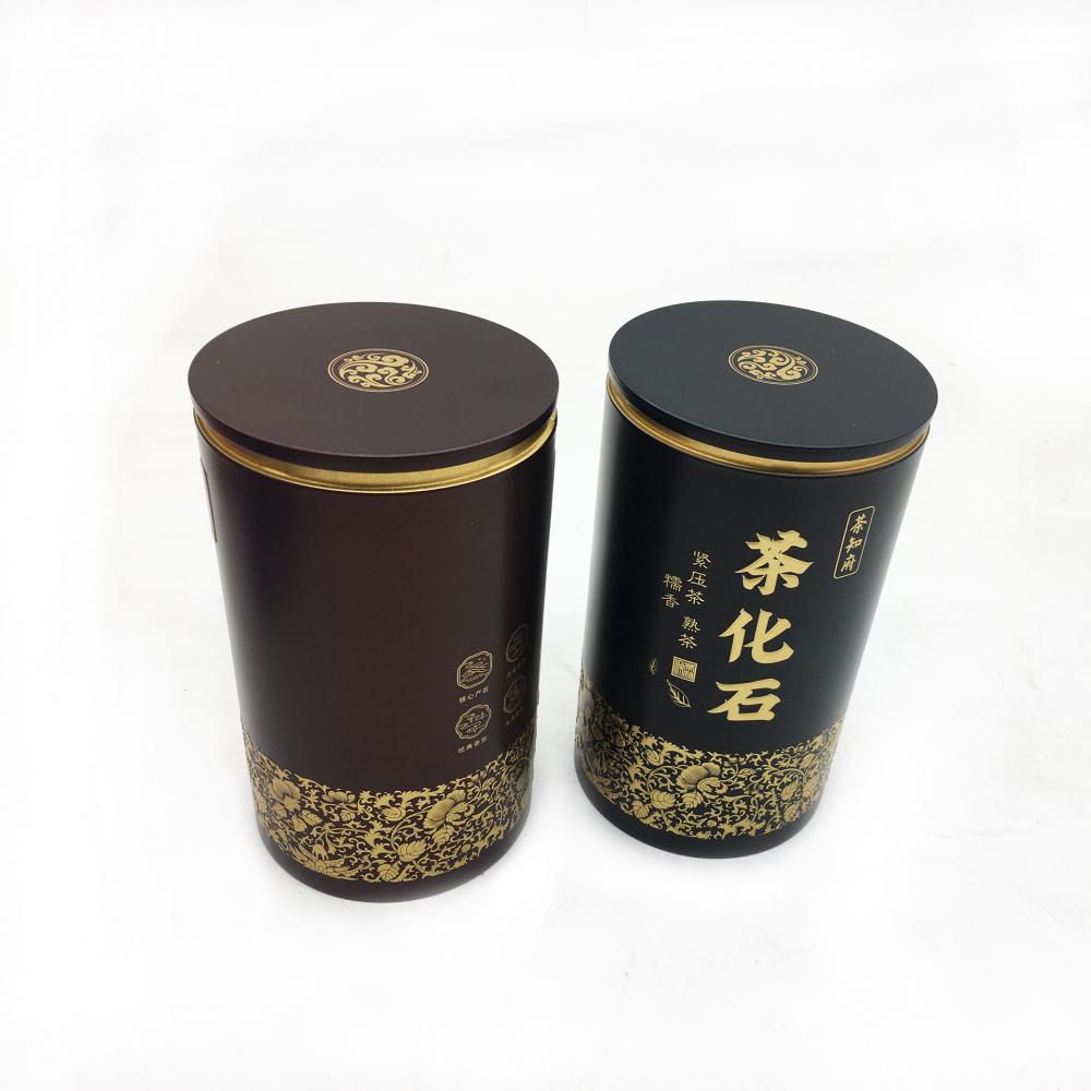 Small Lockable Tin