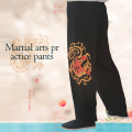 yiwutang Martial arts kung fu pants Taichi and Wushu pants for women and men new style Exercise and running training