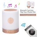 Colorful USB FM Radio Adjustable LED Lamp Bluetooth Speaker Touch Remote Control Gift Wireless Portable Quran Learning Machine