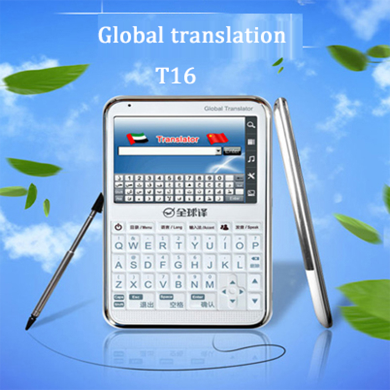 New 16 language translator Electronic dictionary Russian French Arabic Spanish Englis translator for Travel study business