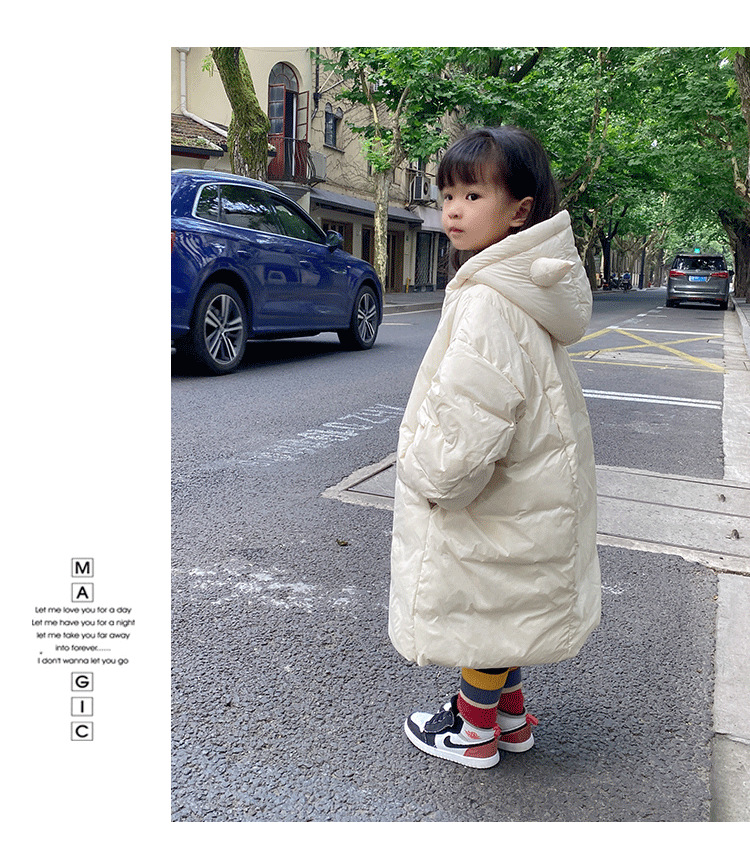Girls Down Jacket