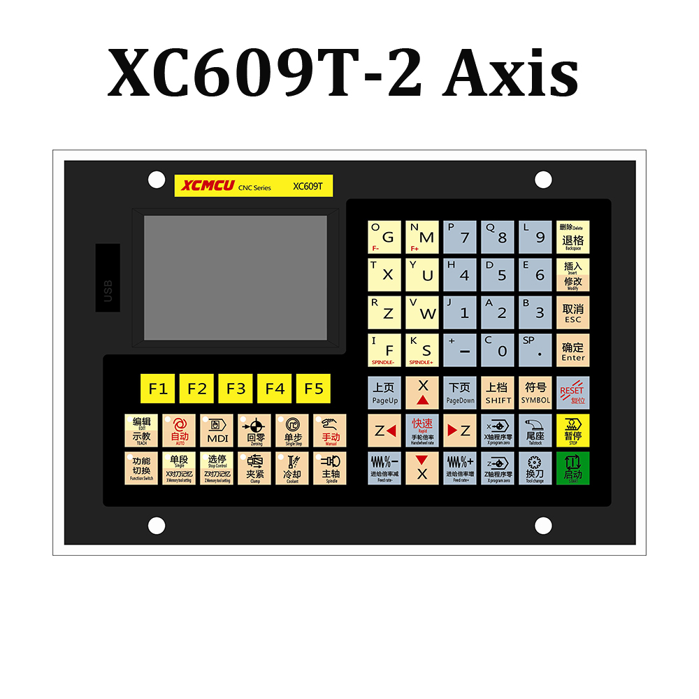 Maxgeek 1/2/3/5/6 Axis CNC Controller CNC Control System for Machines XC609MF XC609T Multi Functional G instruction 32 Bit
