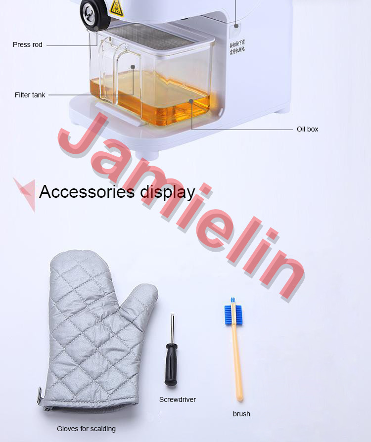 JamieLin Home Intelligent Full-automatic Oil Press Machine Household Oil Extractor Expeller Peanut Nuts Seeds Oil Presser